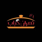 تصویر پروفایل تهران کباب