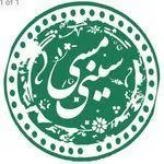 تصویر پروفایل رستوران سینی مسی