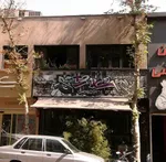 تصویر پروفایل شکلات پلاس