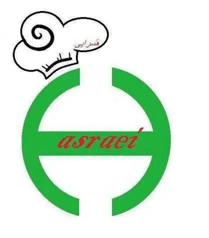 لوگوی کترینگ هسرایی، شامل کلاه سرآشپز با نام هسرایی و نماد سبز رنگ با عنوان asraei. خدمات آشپزی و تهیه غذای باکیفیت.