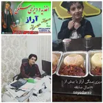 تصویر پروفایل اغذیه و دیزی سنگی آراز