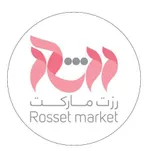 تصویر پروفایل کترینگ رزت مارکت