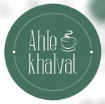 تصویر پروفایل کافه اهل خلوت