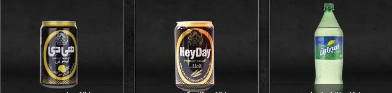 انواع نوشیدنی‌های تله پیتزا: دلستر لیمویی هی دی، دلستر مالت کلاسیک HeyDay و بطری بزرگ نوشابه اسپرایت کنار پیتزا.