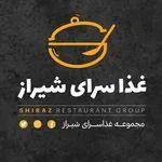 تصویر پروفایل غذا سرای شیراز