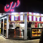 تصویر پروفایل خانه کباب درین