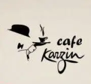 لوگوی کافه نی آوران با تصویر گارسونی که فنجان قهوه داغ سرو می‌کند، بهترین کافه در نیاوران برای لذت بردن از قهوه.