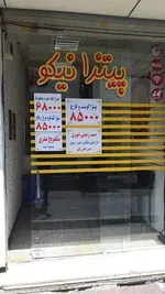 تصویر پروفایل فود نیکو