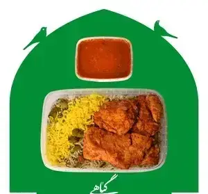 عکس غذای آماده و بسته بندی شده رستوران روحی نگارستان شامل چلو مرغ و سس مخصوص مناسب برای سفارش آنلاین.