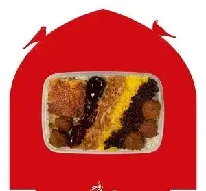 سفارش آنلاین غذای ایرانی اصیل از رستوران روحی شعبه نگارستان: سینی میکس مجلسی شامل ته چین، زرشک پلو با مرغ و کوفته.