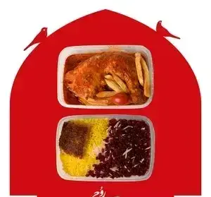 تصویر پکیج بیرون‌بر رستوران روحی (نگارستان) حاوی زرشک پلو با مرغ سرخ‌شده کامل، چلوکباب کوبیده و سیب‌زمینی سرخ‌کرده.