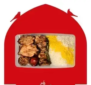 سینی غذای رستوران روحی (نگارستان) شامل انواع کباب مرغ آبدار، گوجه کبابی و برنج ایرانی زعفرانی خوش پخت. غذای اصیل ایرانی در تهران.