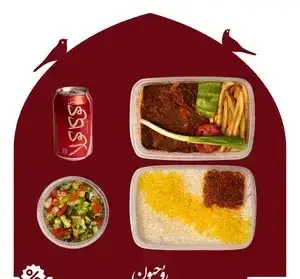 تصویری از غذای آماده رستوران روحی (نگارستان) شامل خورش گوشت، برنج زعفرانی، سالاد فصل و نوشابه، برای سفارش آنلاین و تحویل سریع.