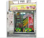 تصویر پروفایل ساندویچی آدیش