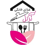 تصویر پروفایل غذای خانگی ترگل