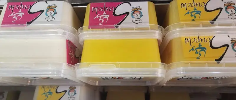 سوپ چی: انواع سوپ و آبگوشت آماده و خانگی، عصاره قلم و مرغ طبیعی. تولیدکننده محصولات غذایی سالم و باکیفیت برای آشپزی روزانه شما.