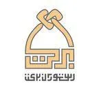 تصویر پروفایل رستوران برکت (ایرانی فرنگی رژیمی صبحانه)