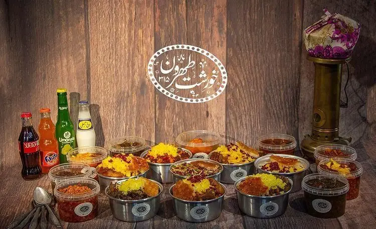 تصویر غذاهای لذیذ و متنوع تهیه غذای خورشت طهرون شامل انواع پلو خورشت، نوشیدنی و پیش غذا. بهترین کترینگ تهران.