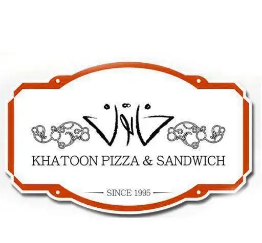 لوگوی رسمی پیتزا و ساندویچ خاتون، رستوران فست فود با کیفیت، تاسیس ۱۹۹۵. بهترین انتخاب برای غذای سریع و خوشمزه.