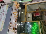 تصویر پروفایل کله پاچه سرای بره ناقلا
