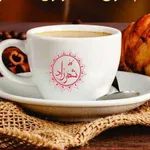 تصویر پروفایل رستوران ایرانی شهرزاد