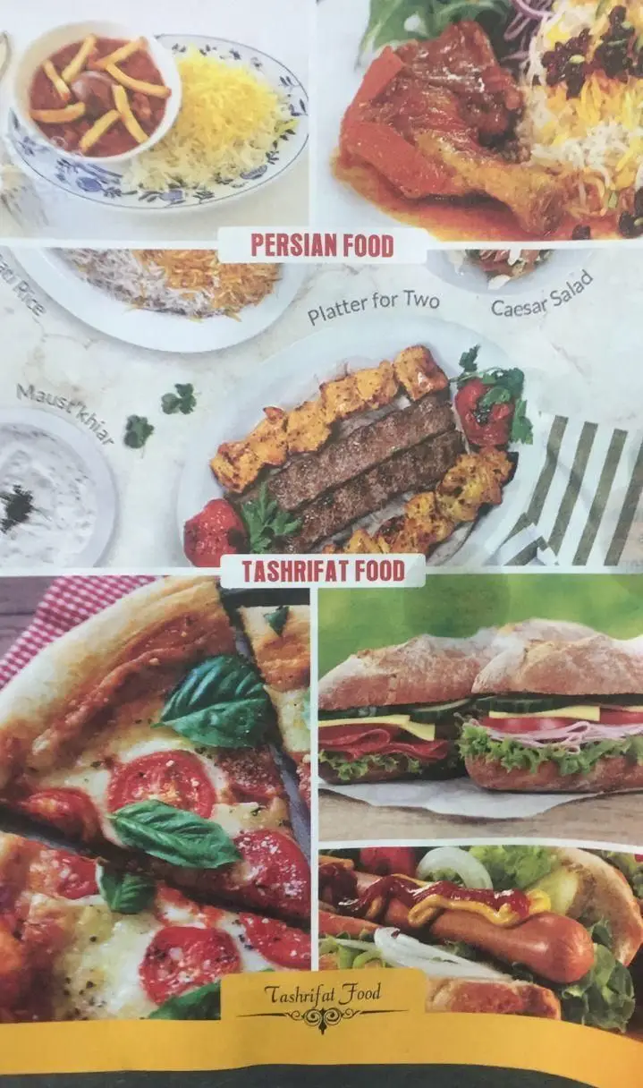 منوی غذای ایرانی و فست فود تشریفات: کباب، خورشت، برنج، پیتزا و انواع ساندویچ تازه و خوشمزه برای سفارش.