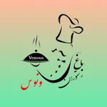 تصویر پروفایل باغچه رستوران ونوس شهران