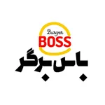 تصویر پروفایل باس برگر