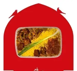 تصویر غذای بیرون بر رستوران روحی کریم خان، شامل پلو و خورش ایرانی در ظرف یکبار مصرف. مناسب سفارش آنلاین و دلیوری.