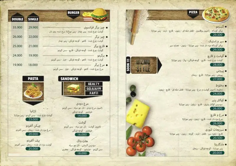تصویر منوی رستوران ایتالیایی پرنو با ارائه انواع پیتزا، برگر، پاستا و ساندویچ به همراه قیمت‌های به‌روز.