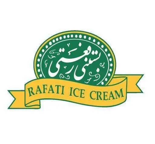 لوگوی رسمی بستنی رفعتی، برندی معتبر در تولید انواع بستنی سنتی و خوش‌طعم ایرانی. لوگو شامل طرح سبز با خطاطی فارسی و نام "RAFATI ICE CREAM" به انگلیسی.