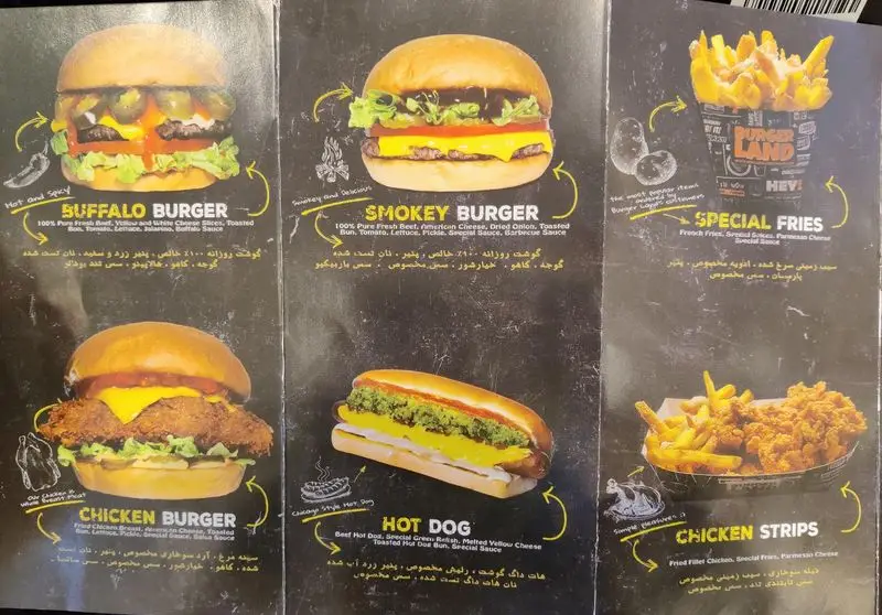 منوی کامل برگر لند: برگر بوفالو تند، برگر اسموکی دودی، چیکن برگر، هات داگ شیکاگو، سیب زمینی مخصوص پرفروش و چیکن استریپس.