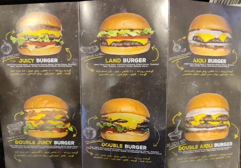 منوی رستوران برگر لند شامل شش نوع برگر: جوسی، لند، آیولی، دبل جوسی، دبل، و دبل آیولی با مواد تازه و سس‌های خاص.