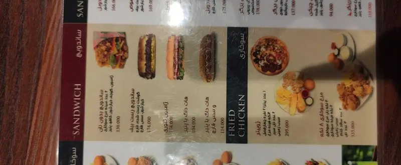 منوی کامل رستوران ایتالیایی مریخ: ساندویچ‌های متنوع (رست بیف، هات داگ)، پیتزا، مرغ سوخاری و ژامبون تنوری با قیمت.