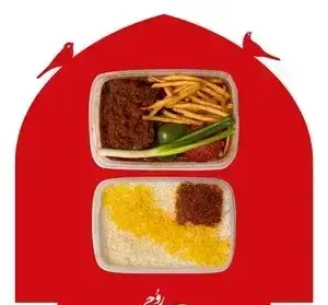 بسته بندی غذای روحی اکسپرس جمهوری: ظرف کباب یا خورشت با سیب زمینی سرخ کرده و پلو زعفرانی زرشک دار برای سفارش بیرون بر