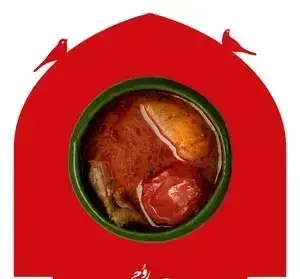 یک کاسه خورشت اصیل ایرانی شامل گوشت و گوجه فرنگی، غذای خانگی و لذیذ روحی اکسپرس جمهوری آماده سفارش و تحویل سریع.