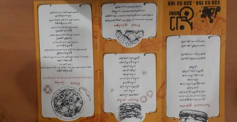 منوی کامل فست فود پیتزا دنج شامل انواع پیتزا، ساندویچ، برگر و سوخاری. لیست غذاها و قیمت‌ها با شماره تماس.