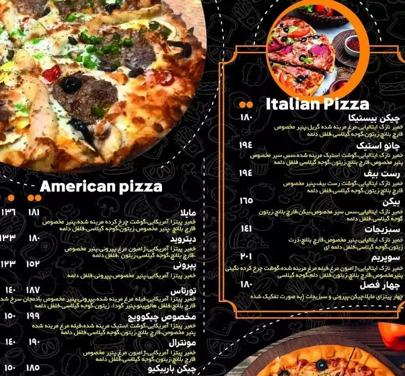 منو پیتزا سیب ۳۶۰ شامل انواع پیتزاهای آمریکایی (مانند مایلا و پپرونی) و ایتالیایی (مانند مرغ بیستیکا و رست بیف).