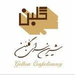 تصویر پروفایل شیرینی سرای گلبن