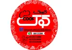تصویر پروفایل کترینگ کوک