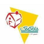 تصویر پروفایل خانه کوچک