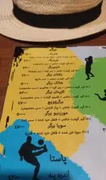 تصویر 4 - کافه رستوران هتریک
