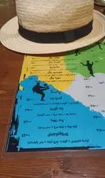 تصویر 1 - کافه رستوران هتریک