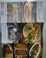 تصویر 1 - چلوکبابی نصرت