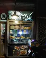 تصویر 1 - جوجه حاج داود