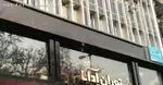 تصویر پروفایل رستوران آدانا