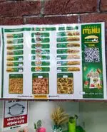 تصویر 2 - فست فود پک مک