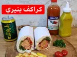 تصویر 4 - ساندویچ خانواده (موسیو سابق) شعبه غرب