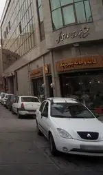 تصویر پروفایل کافه و خانه پنیر پرچک