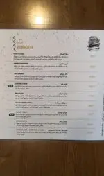 تصویر 4 - فست فود پیله